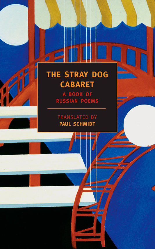 The Stray Dog Cabaret