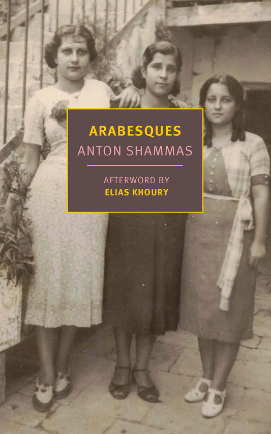 Glowing Reviews for ‘Arabesques’