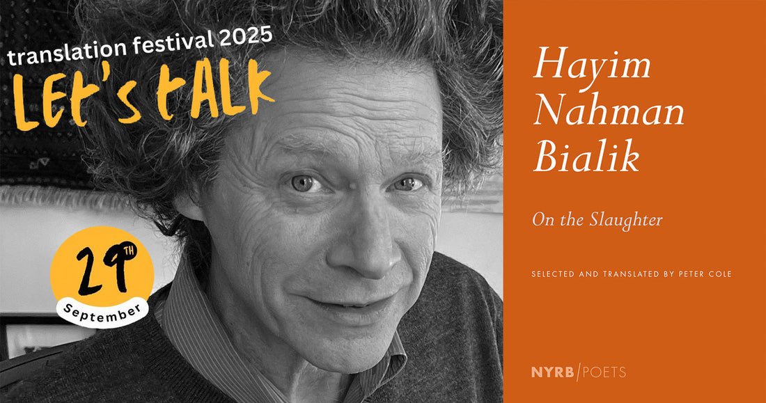 Peter Cole @ Let's Talk: International Writers Festival, Washington, D.C.