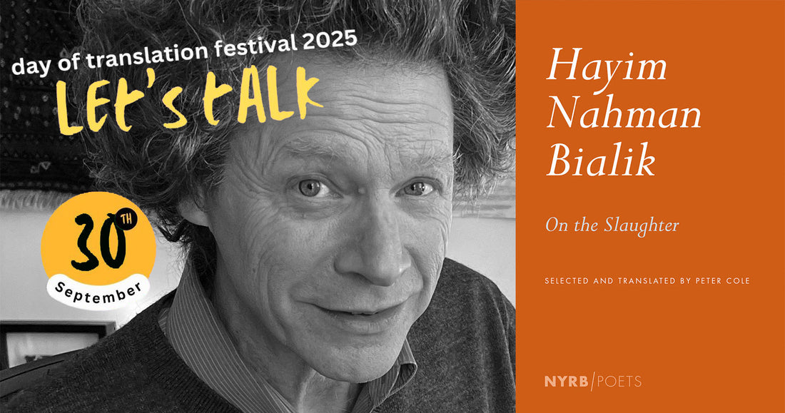 Peter Cole @ Let's Talk: Day of Translation, George Mason University