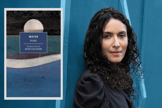 Academy of American Poets Seminar: Haleh Liza Gafori on Rumi