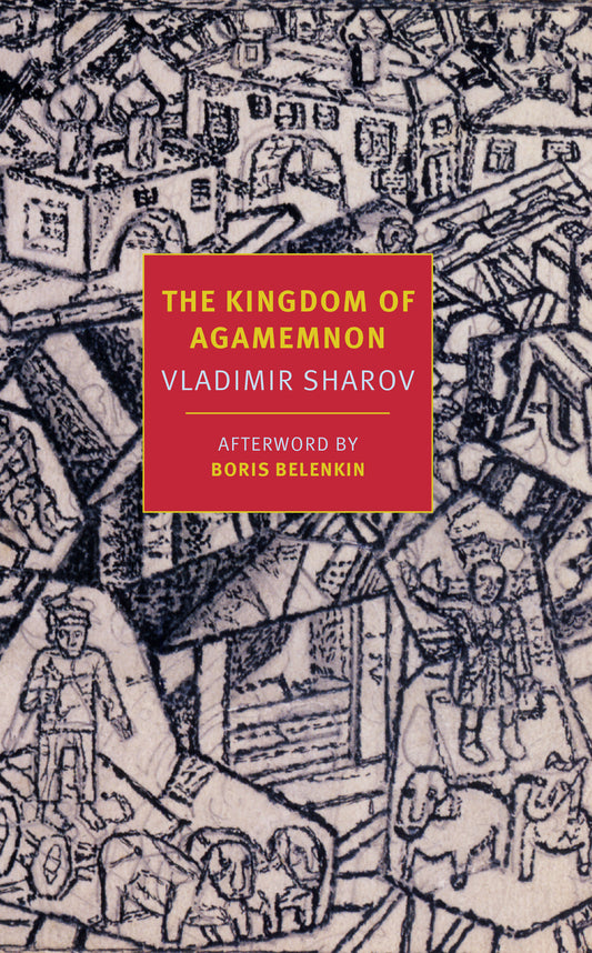 The Kingdom of Agamemnon