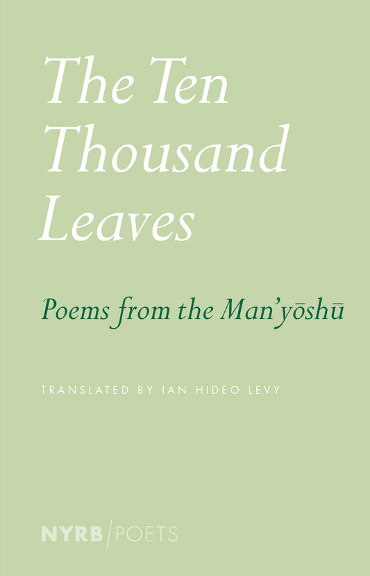 The Ten Thousand Leaves