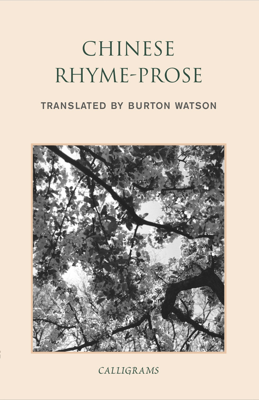 Chinese Rhyme-Prose